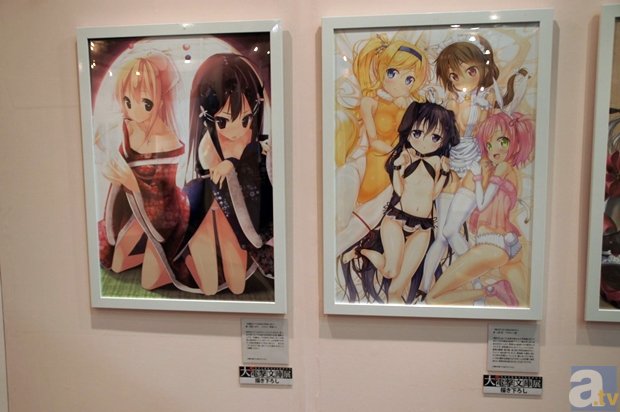 当开源成为大势所趋，管理软件的开源之路究竟该怎么走？-体育赛事