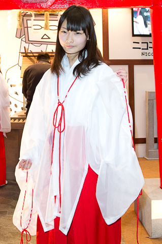 球王会体育|重庆人流手术的种类有哪些呢?(图4) 足球直播